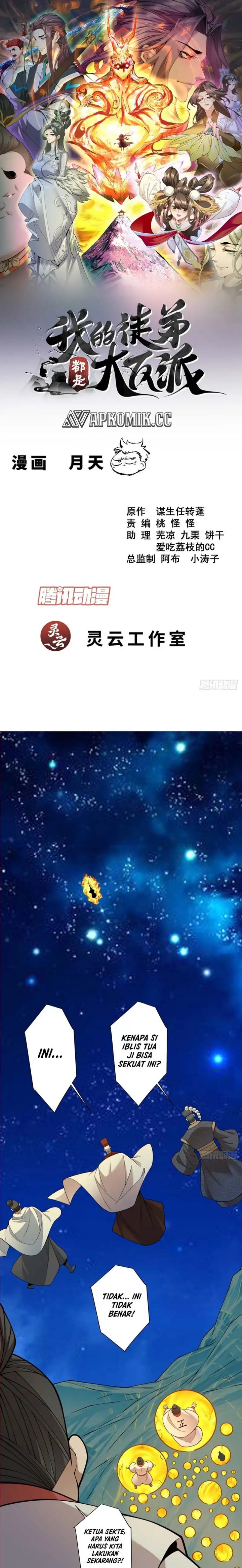 My Disciples Are All Big Villains Chapter 428 Gambar 2