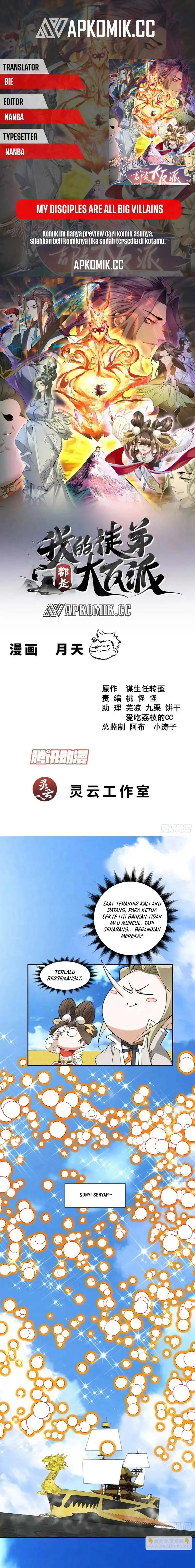 My Disciples Are All Big Villains Chapter 449 Gambar 1