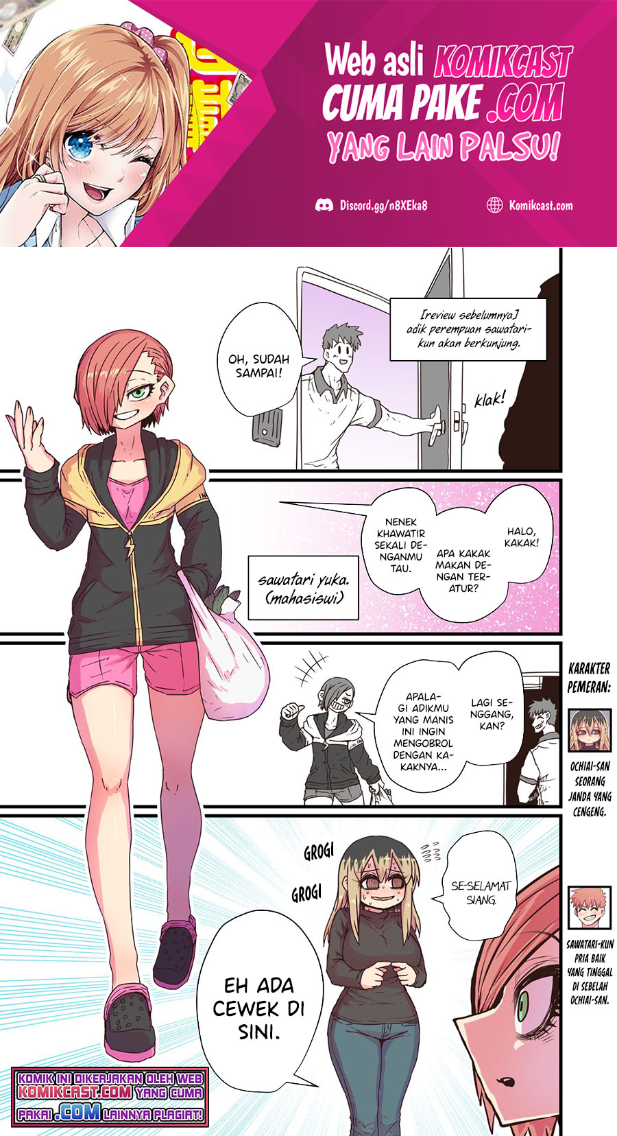 My Divorced Crybaby Neighbour Chapter 11 Gambar 2
