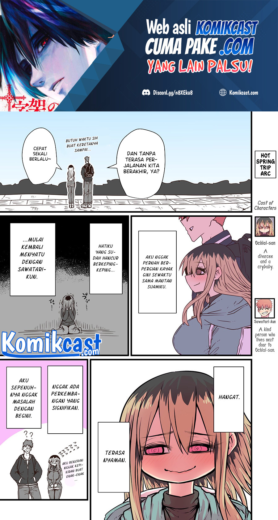 My Divorced Crybaby Neighbour Chapter 20 Gambar 2