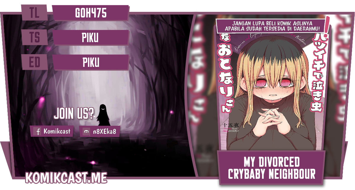 My Divorced Crybaby Neighbour Chapter 35 Gambar 1