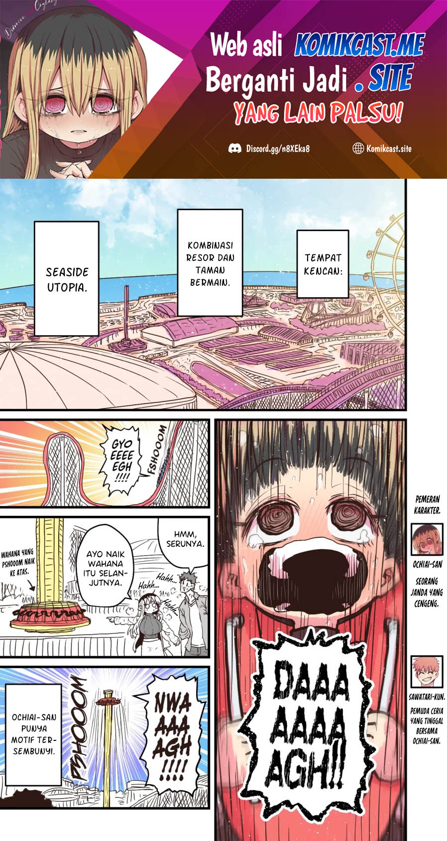 My Divorced Crybaby Neighbour Chapter 47 Gambar 2