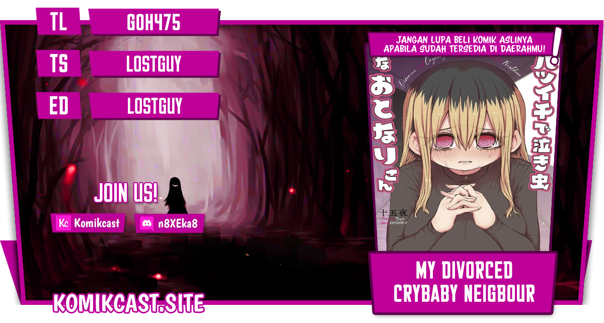 My Divorced Crybaby Neighbour Chapter 48 Gambar 1