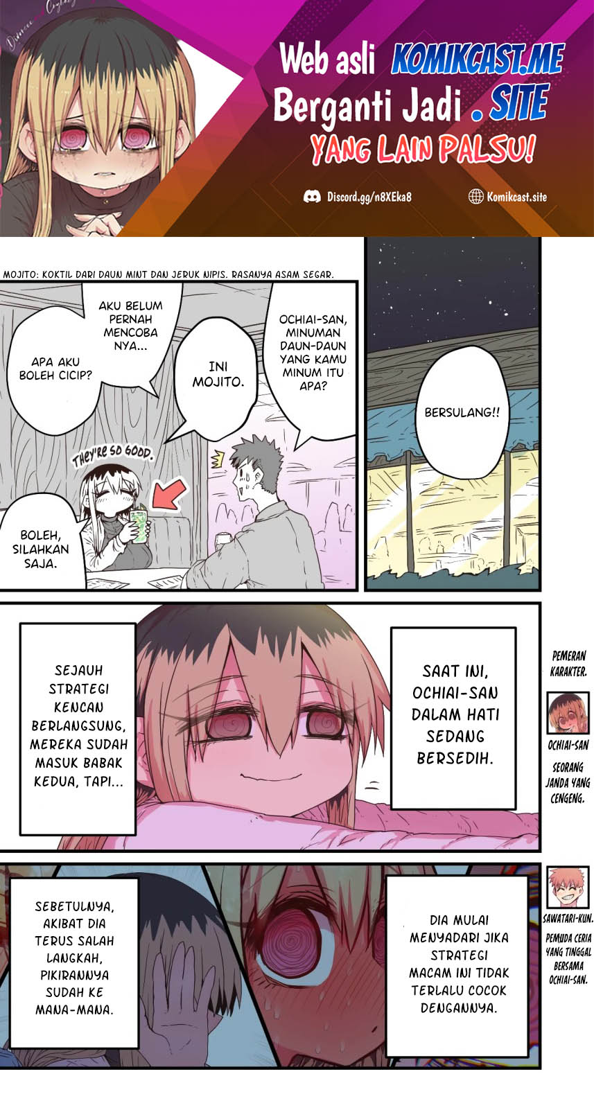 My Divorced Crybaby Neighbour Chapter 49 Gambar 2