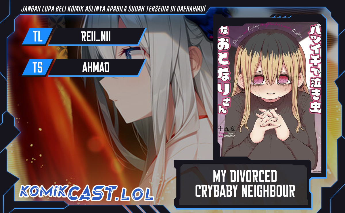 My Divorced Crybaby Neighbour Chapter 55.5 Gambar 1