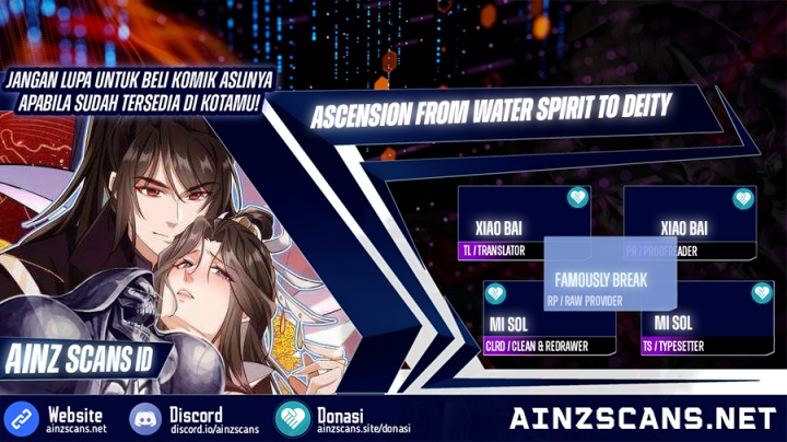 My Empress Disciple Is About to Turn Dark Chapter 30 Gambar 1