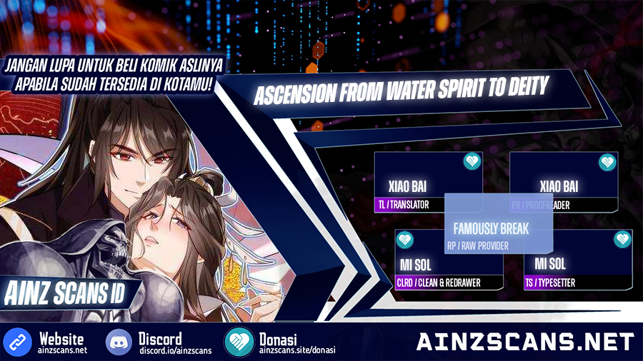 My Empress Disciple Is About to Turn Dark Chapter 32 Gambar 1