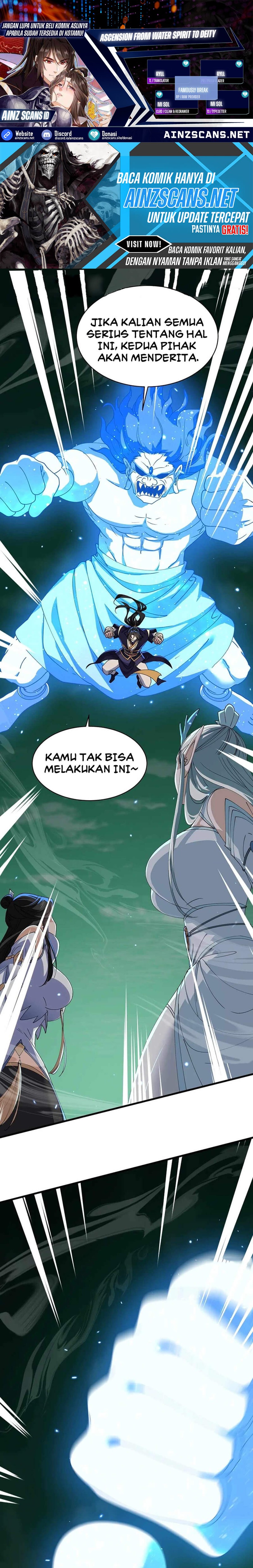 My Empress Disciple Is About to Turn Dark Chapter 41 Gambar 1
