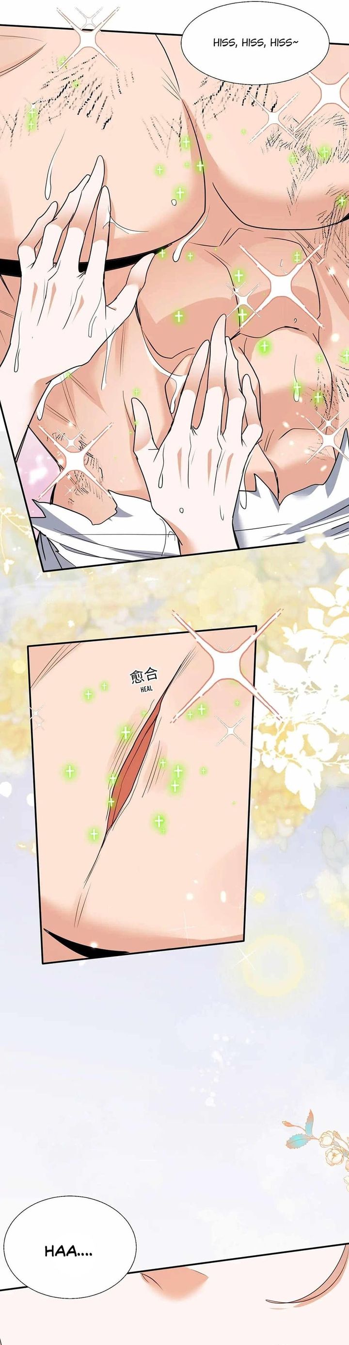 My Empress Disciple Is About to Turn Dark Chapter 56 Gambar 17