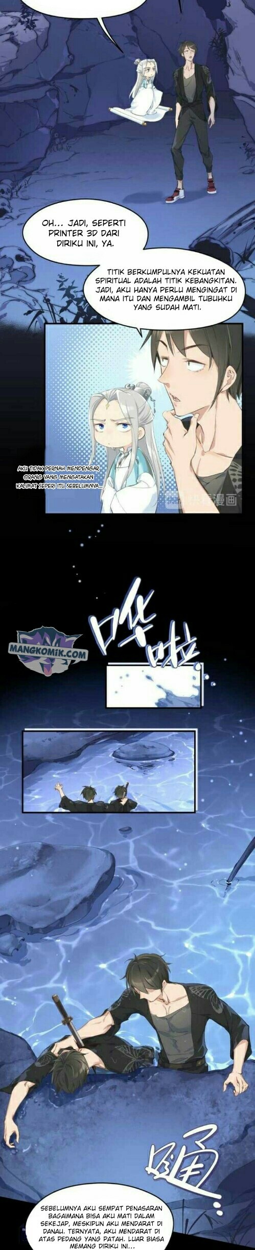 My Endless Inventory Chapter 05 Gambar 4