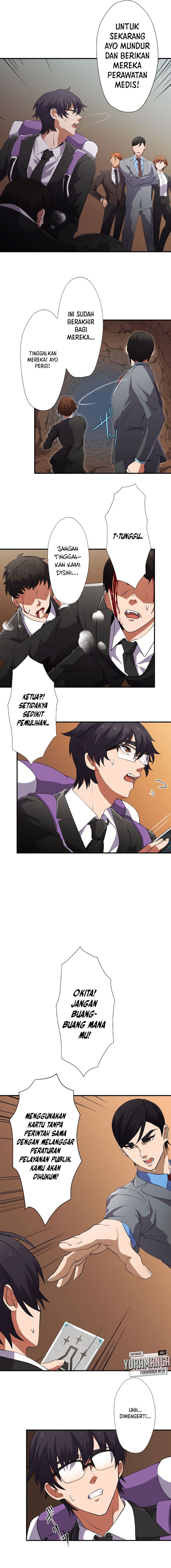 My Eternal Reign Chapter 01 Gambar 6