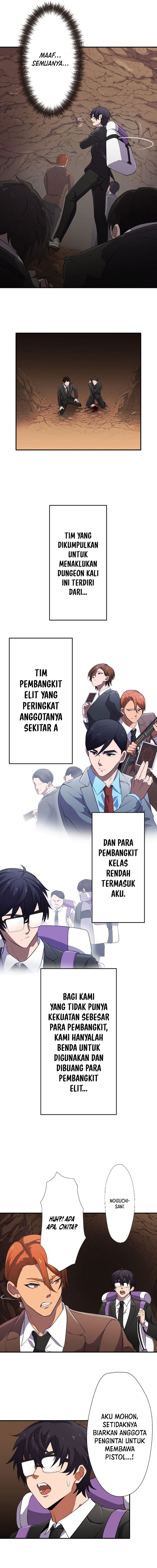 My Eternal Reign Chapter 01 Gambar 7