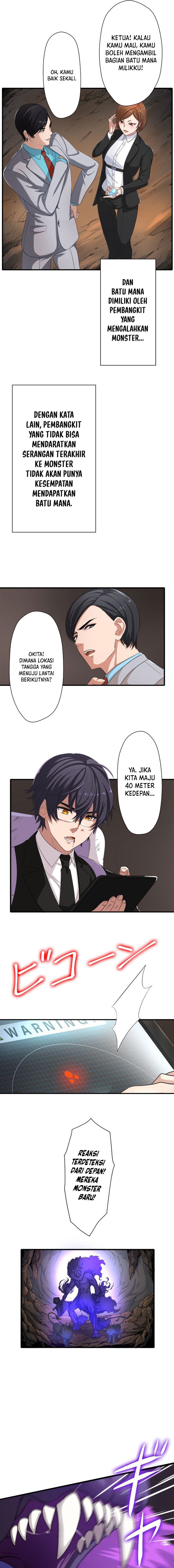 My Eternal Reign Chapter 01 Gambar 18