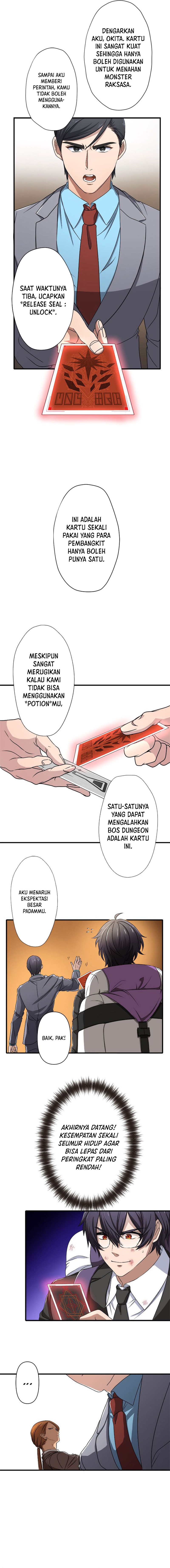 My Eternal Reign Chapter 02 Gambar 21