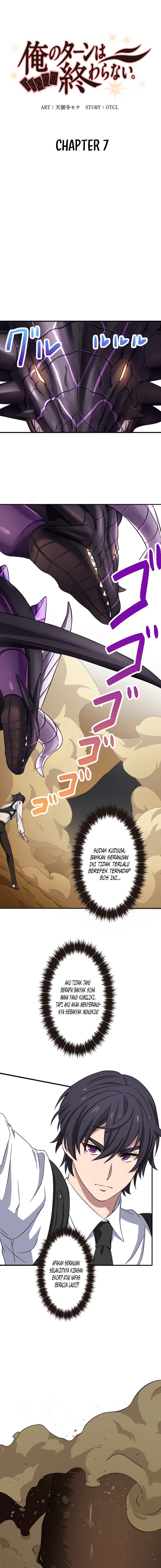 My Eternal Reign Chapter 07 Gambar 2