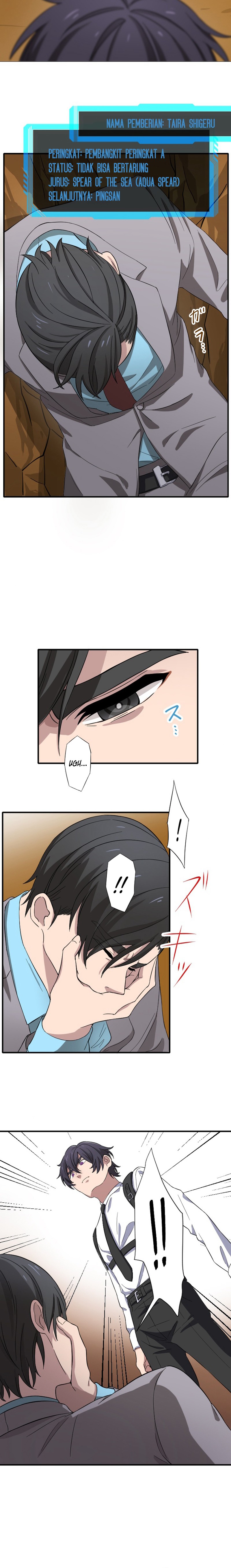 My Eternal Reign Chapter 07 Gambar 8