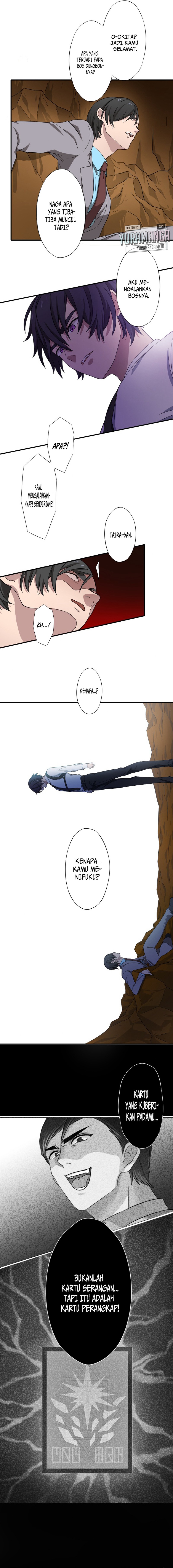My Eternal Reign Chapter 07 Gambar 9