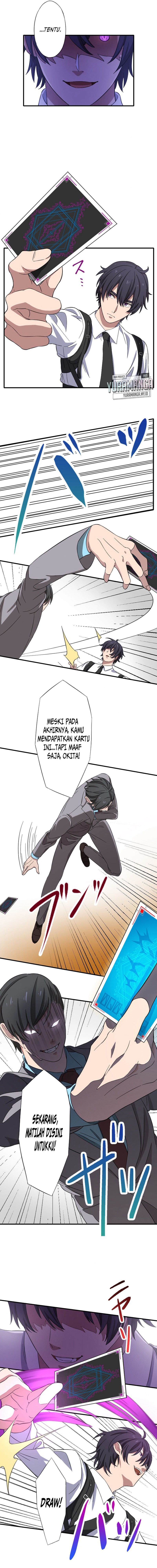 My Eternal Reign Chapter 07 Gambar 13