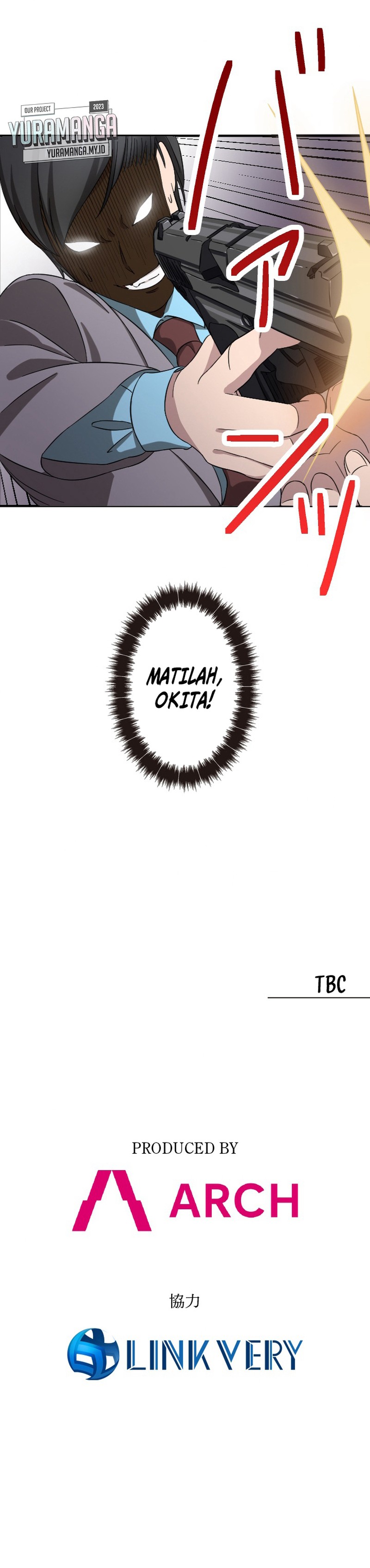 My Eternal Reign Chapter 07 Gambar 17