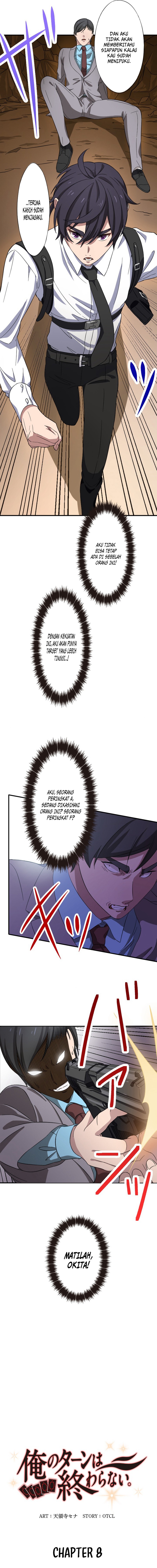 My Eternal Reign Chapter 08 Gambar 2