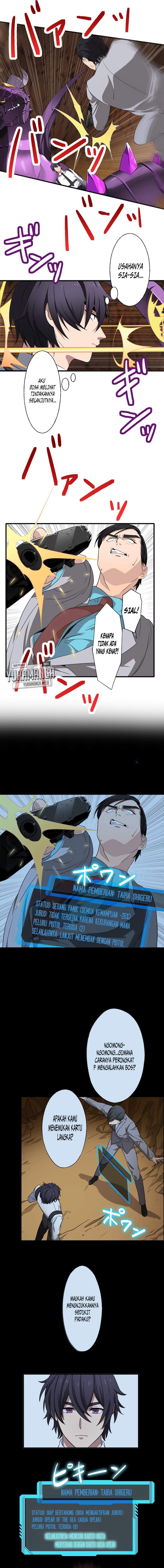 My Eternal Reign Chapter 08 Gambar 4