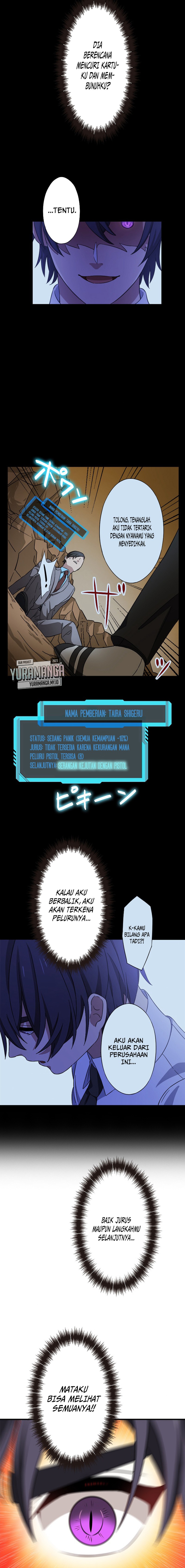 My Eternal Reign Chapter 08 Gambar 5