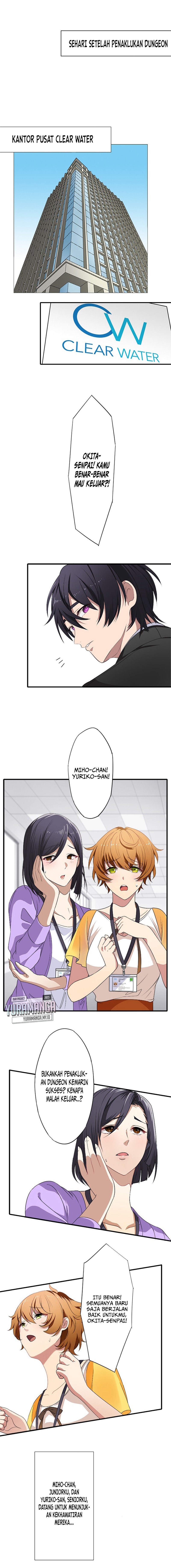 My Eternal Reign Chapter 08 Gambar 12