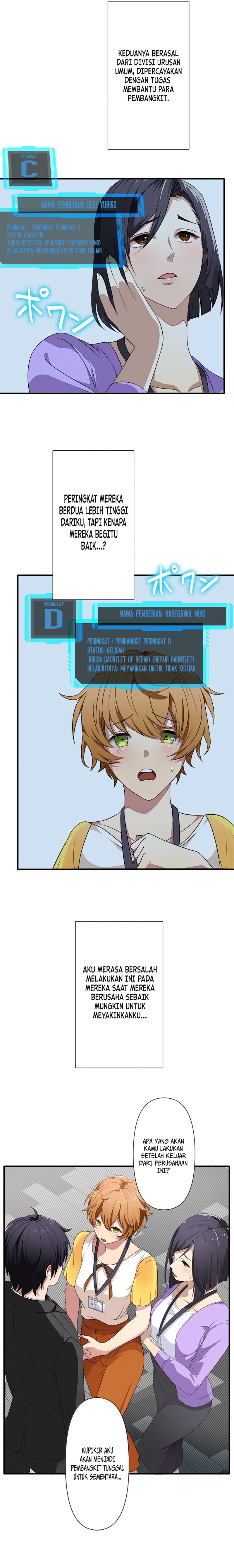 My Eternal Reign Chapter 08 Gambar 13