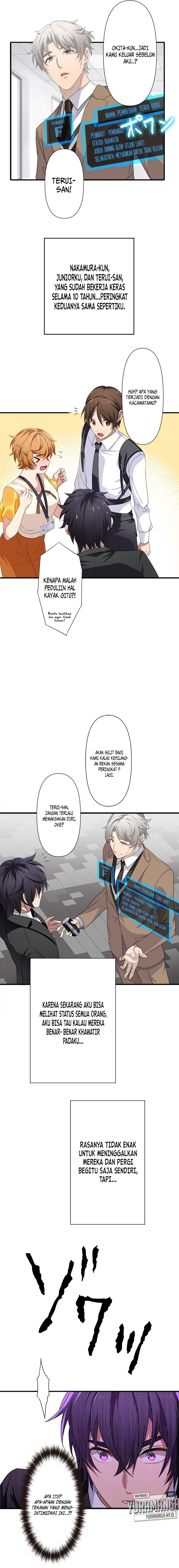 My Eternal Reign Chapter 08 Gambar 15