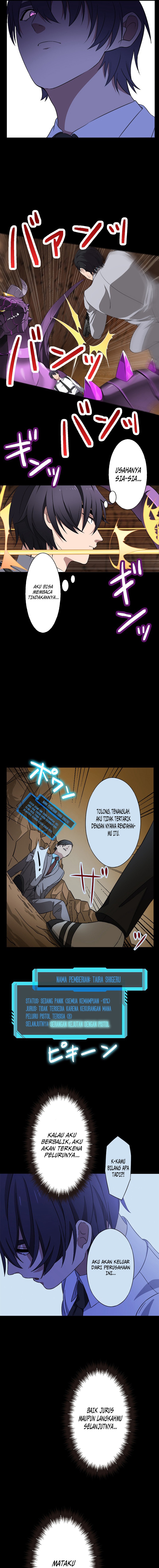 My Eternal Reign Chapter 09 Gambar 8
