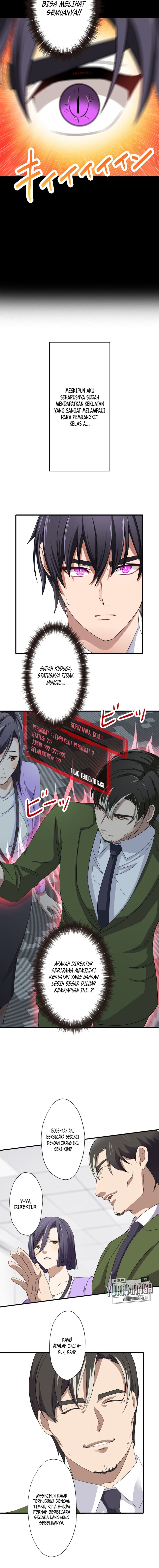 My Eternal Reign Chapter 09 Gambar 9