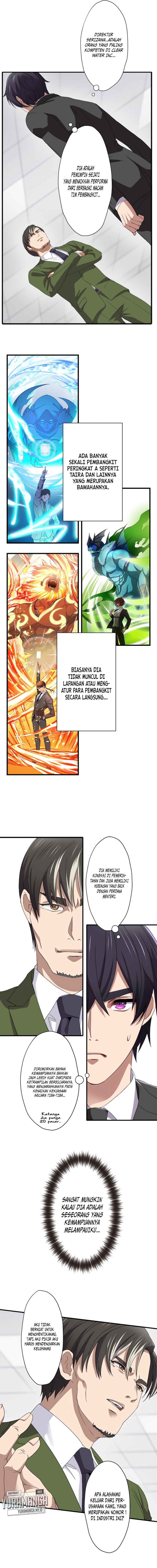 My Eternal Reign Chapter 09 Gambar 10