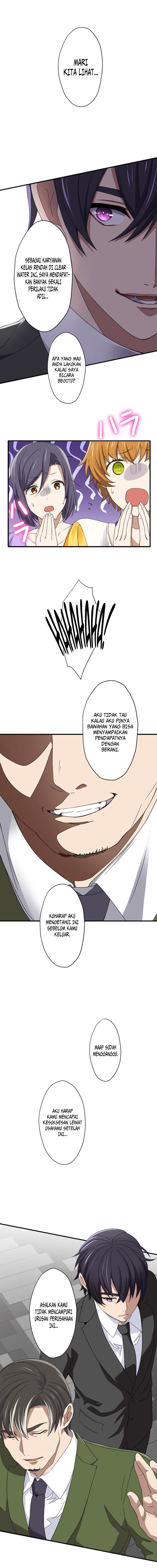 My Eternal Reign Chapter 09 Gambar 11