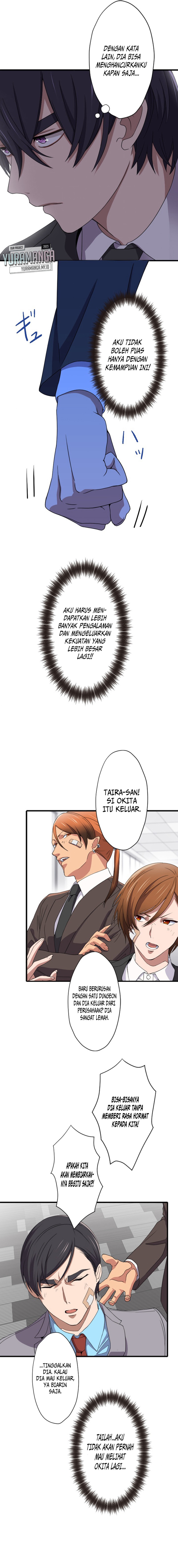 My Eternal Reign Chapter 09 Gambar 12