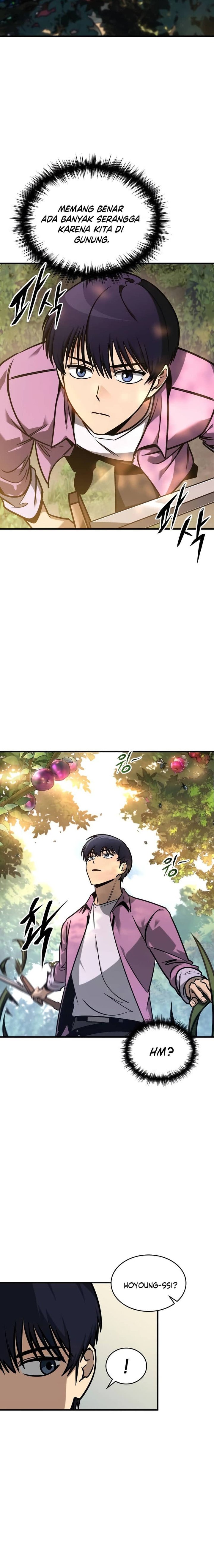My Exclusive Tower Guide Chapter 04 Gambar 4