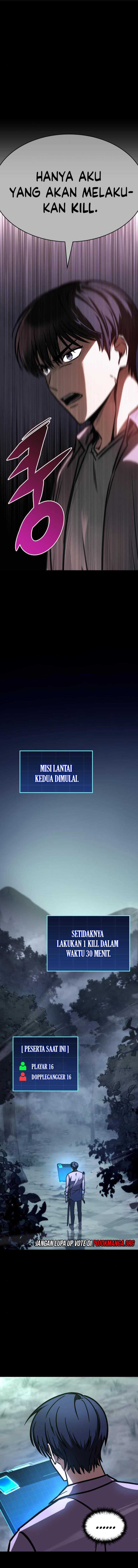 My Exclusive Tower Guide Chapter 09 Gambar 2