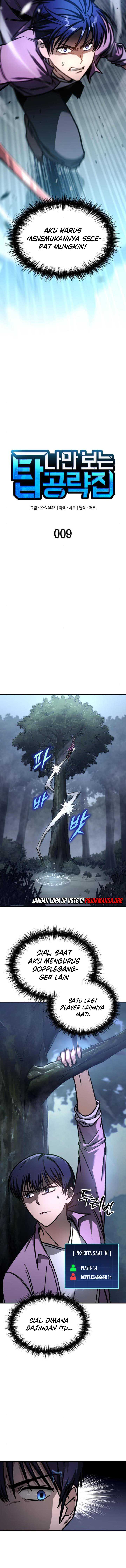 My Exclusive Tower Guide Chapter 09 Gambar 9