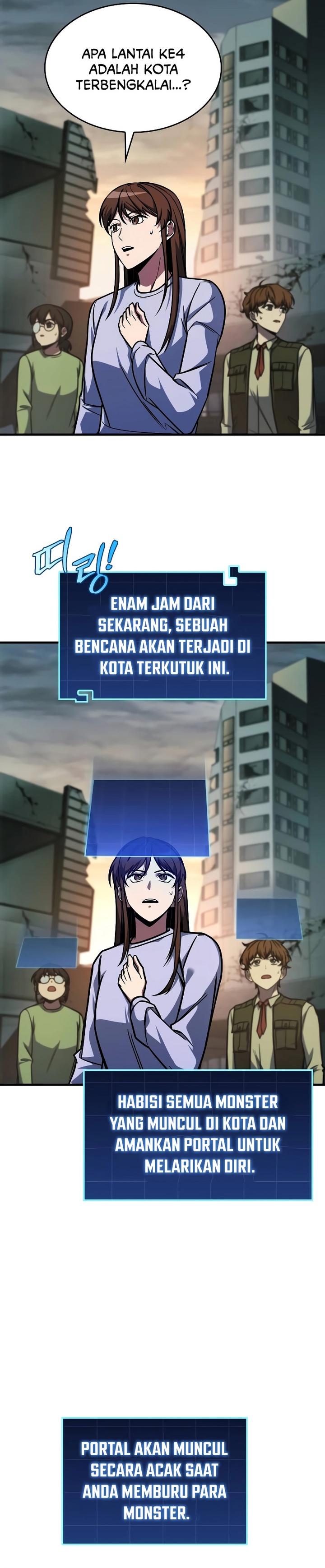 My Exclusive Tower Guide Chapter 16 Gambar 3
