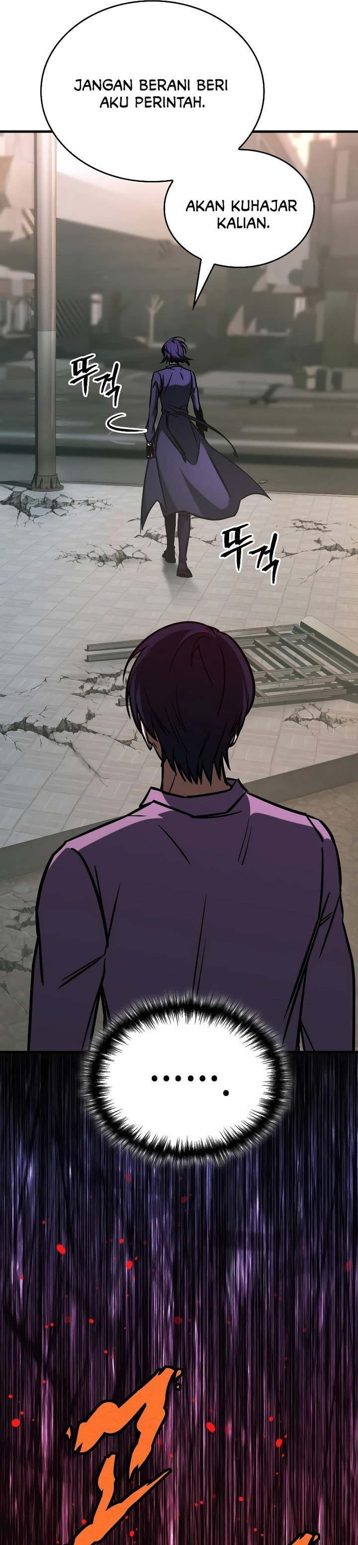 My Exclusive Tower Guide Chapter 16 Gambar 13