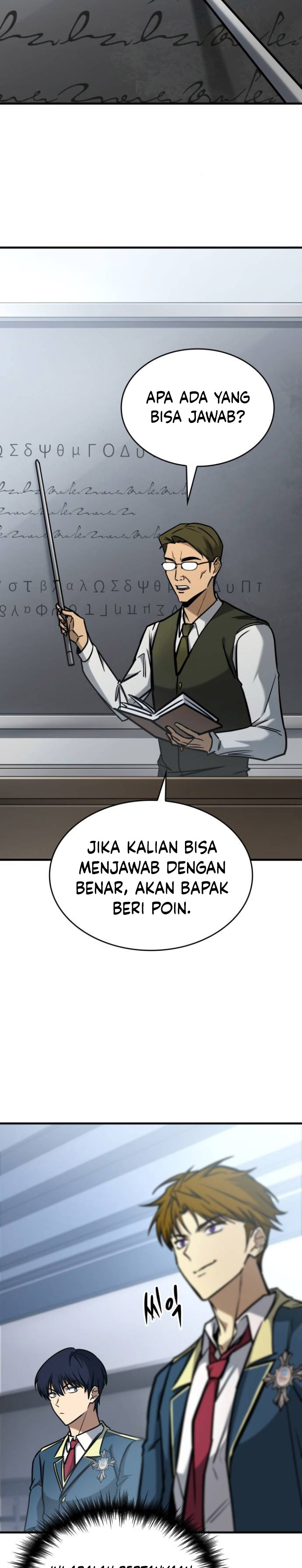 My Exclusive Tower Guide Chapter 18 Gambar 39