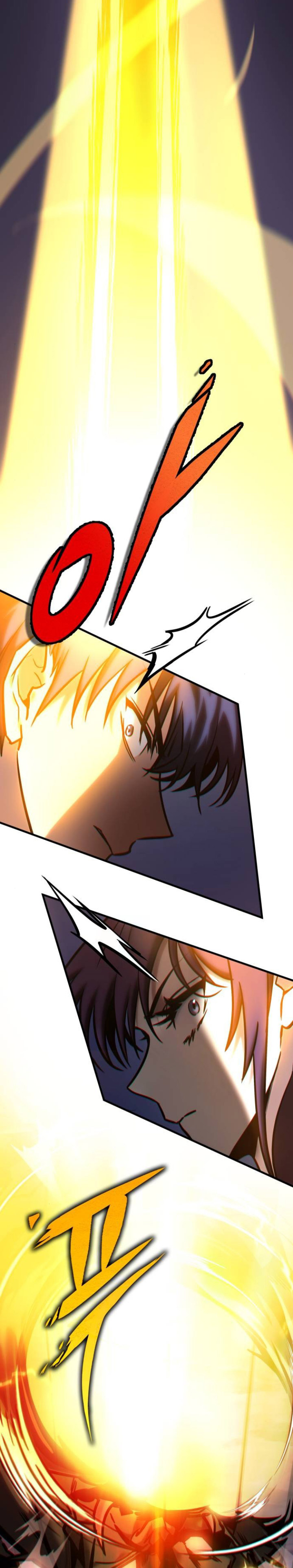 My Exclusive Tower Guide Chapter 19 Gambar 19