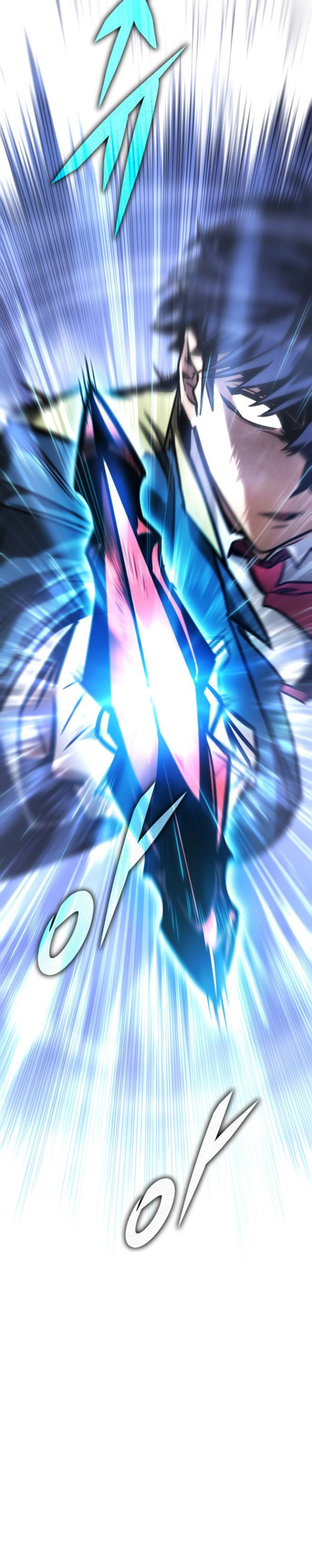 My Exclusive Tower Guide Chapter 19 Gambar 31