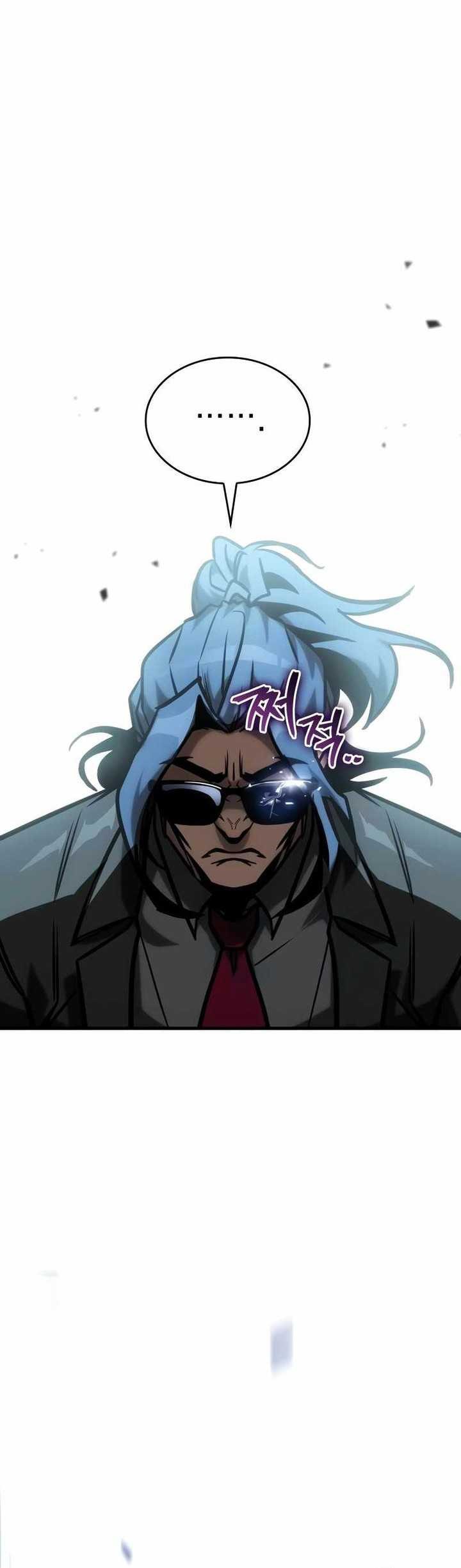My Exclusive Tower Guide Chapter 21 Gambar 43