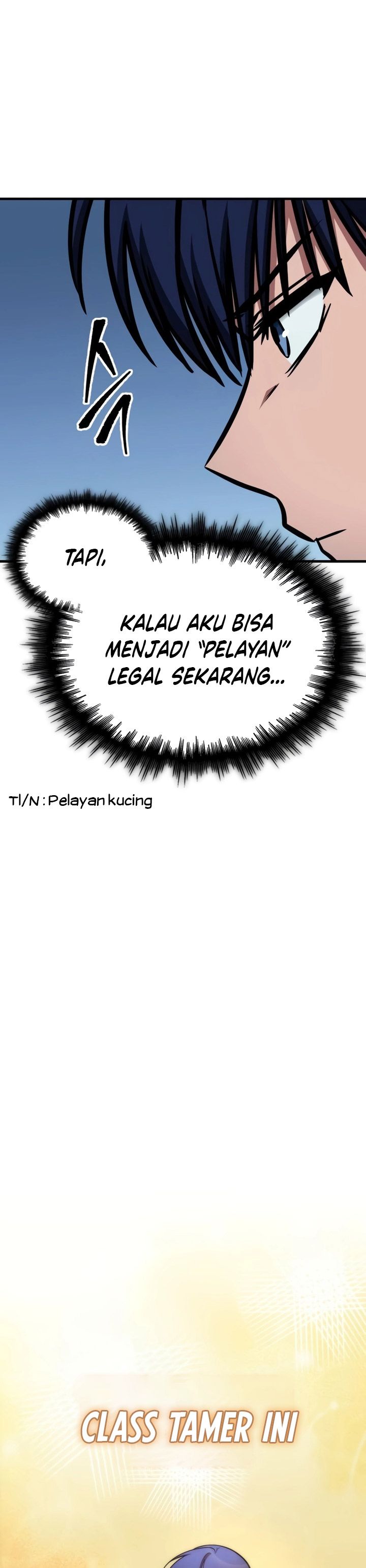 My Exclusive Tower Guide Chapter 27 Gambar 34
