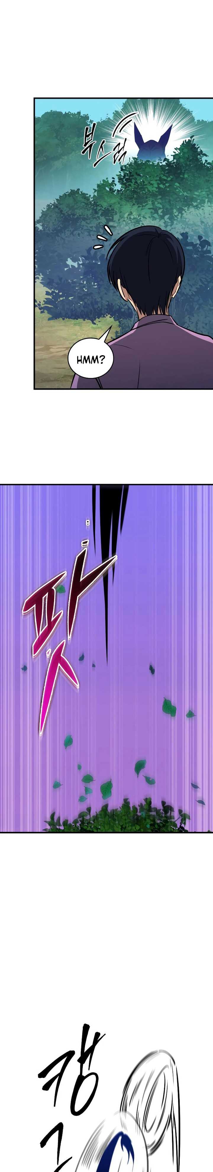 My Exclusive Tower Guide Chapter 28 Gambar 22