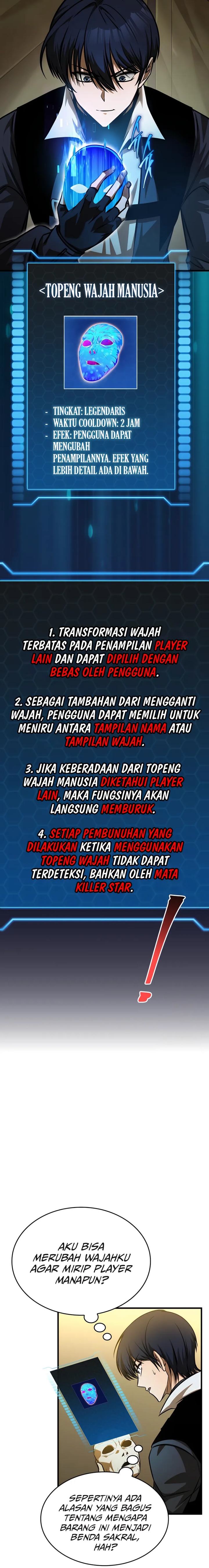 My Exclusive Tower Guide Chapter 56 Gambar 2