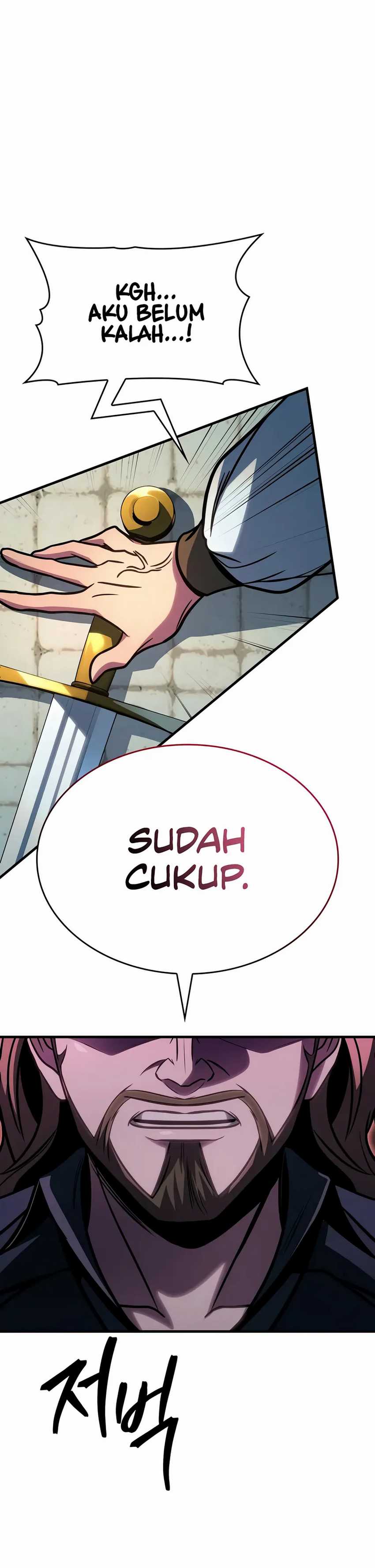 My Exclusive Tower Guide Chapter 63 Gambar 24