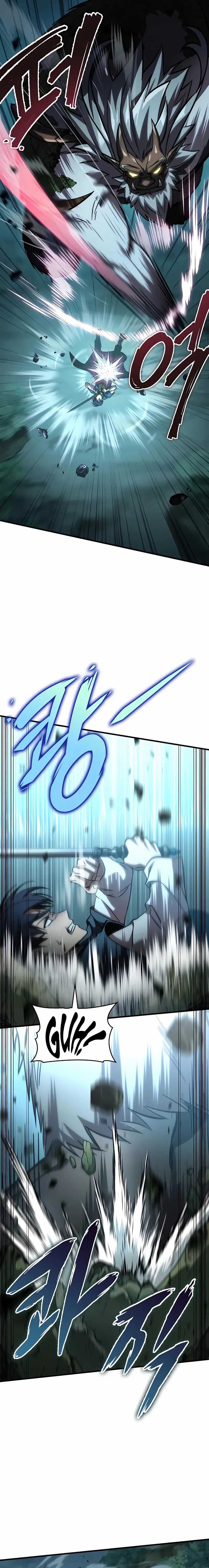 My Exclusive Tower Guide Chapter 66 Gambar 8