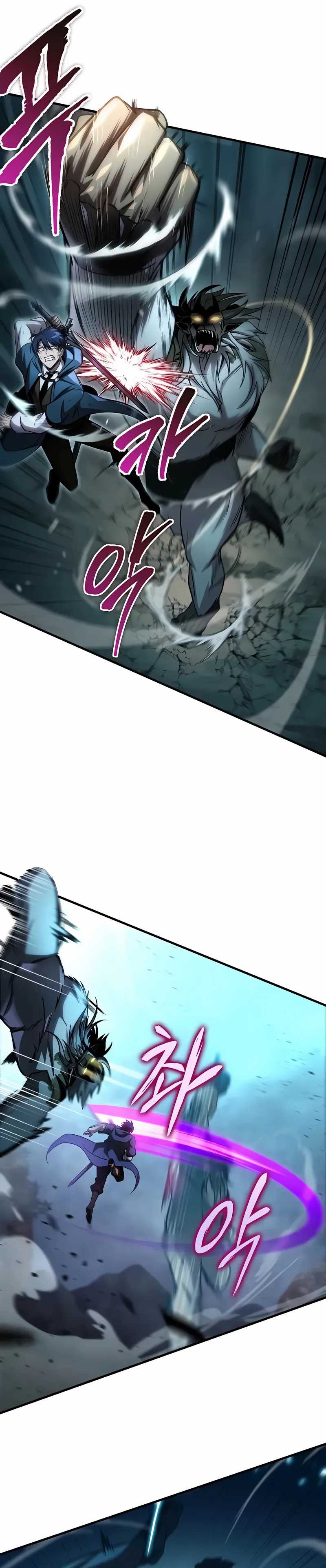 My Exclusive Tower Guide Chapter 66 Gambar 13