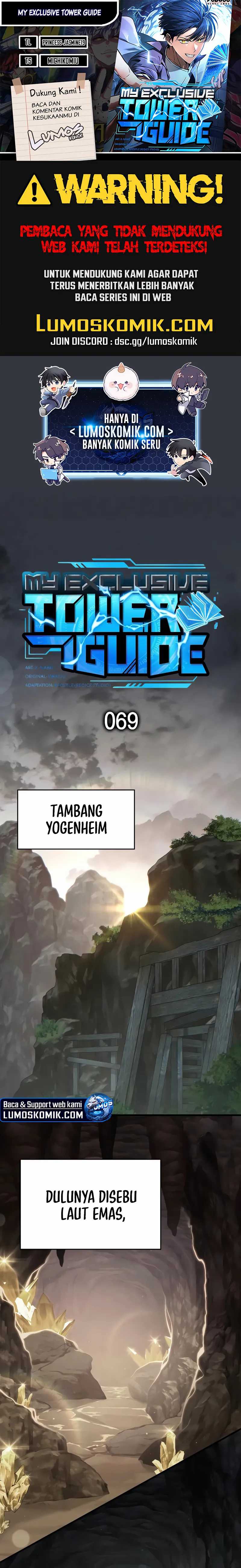 My Exclusive Tower Guide Chapter 69 Gambar 1